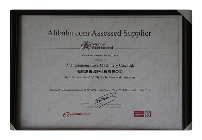 About Us - Suzhou LUYE Packaging Technology Co., Ltd.